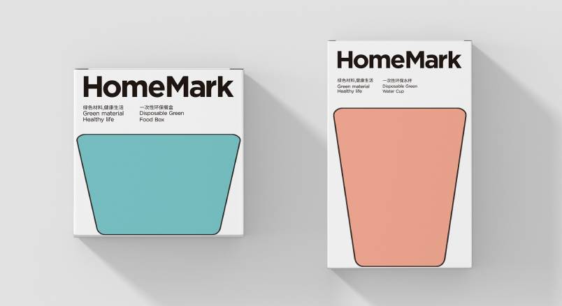 自流井区品牌VI设计：以情感共鸣激活城市品牌生命力